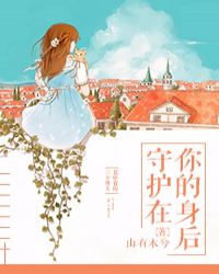 无事岛屿