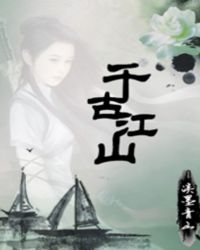 听见玩家心声后在诡界封神