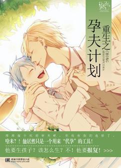 注意！前方妖怪高萌出没