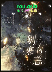 今日kiss未达标[快穿]