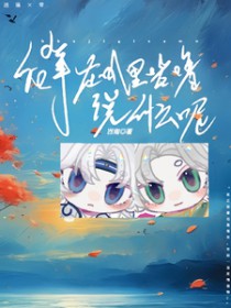 年代文里的恋爱脑女配