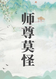 私藏小珍珠