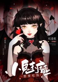 和分化成O的宿敌先婚后爱了