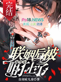 这个甲方不改需求