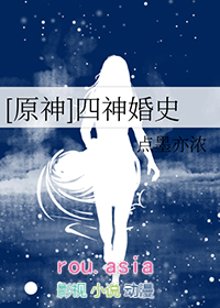 清穿之宋格格有异能
