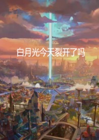 何以解忧，唯有暴富