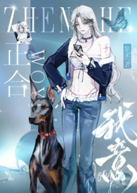 [海贼王] 五月病日常