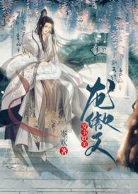 [综英美] 马律师可不是蝙蝠崽