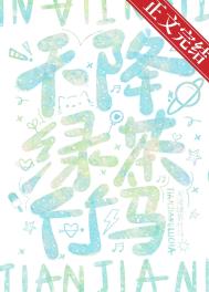 日落长明天