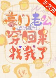 不轨