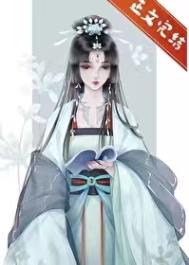 我在顶流女团当团宠[穿书]