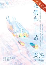 恐怖复苏