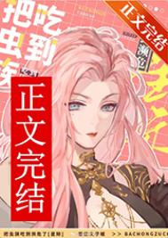 月光潮汐
