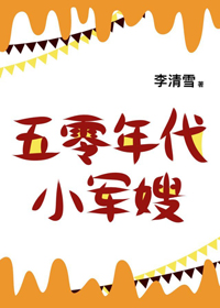 厌世攻救赎指南