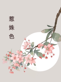 穿越成攻二后被情敌强行缠上了[快穿]