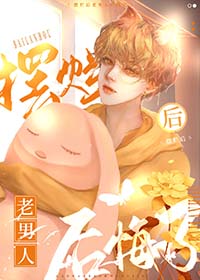 看报不如练剑