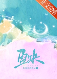 逃生游戏[无限]