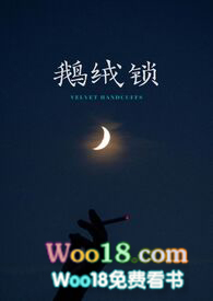 乡村毒医：全村恶人，以怨报怨