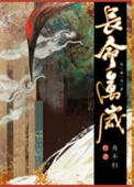 老板破产了，有我一份力