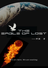 神鹿树