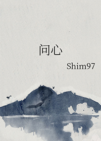 地府无常爆红娱乐圈