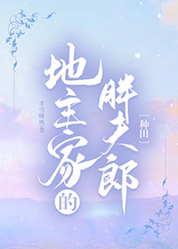 婚后失序[先婚后爱]