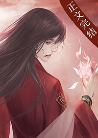 我有101个主人