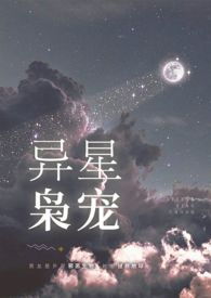 【家教】离职申请驳回中！(NPH)