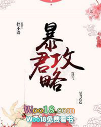 酒精过敏！烈酒A请止步