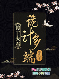 取暖