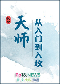 一回熟，二回生