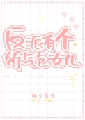 [哪吒同人] 一株红莲