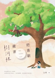 棋逢对手，认输是狗