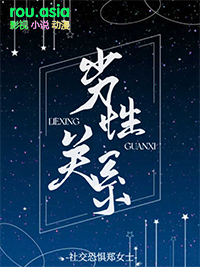 赠秋波