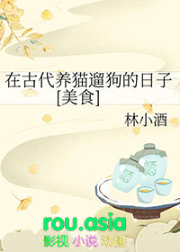 万人嫌重生后不当怨种了