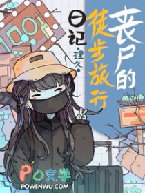 阿姐