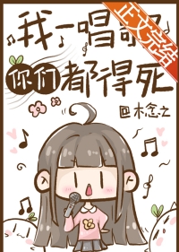 为了生存，猫猫决定