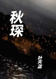 暗号