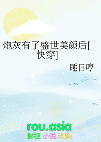 [原神+崩铁] 工作事件簿