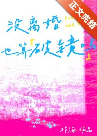 无人监视