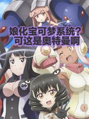前夫给我当情郎