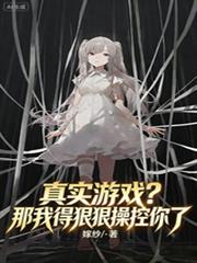 衙门对街小饭馆