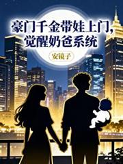 他好可爱