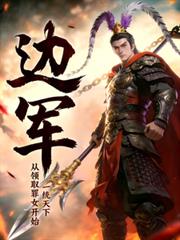 非零和博弈