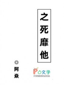 喜爱美食的小神医[七零]/末世而来的小吃货