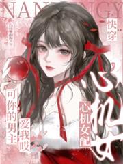 暴富，从守寡开始