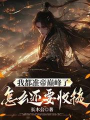 学不乖