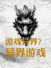 想亲亲，先变乖