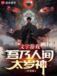 她的诞生（娱乐圈NP）