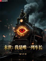 九星毒奶